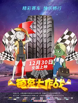 天生奶水1v1高h
